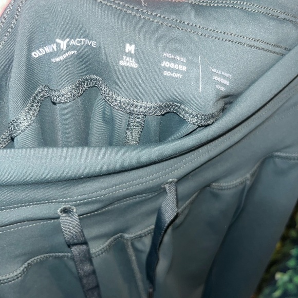 Green Jogger Pants - Picture 2 of 2